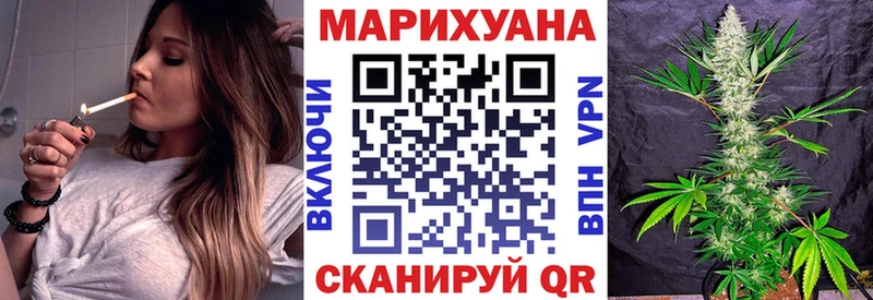 Где продают наркотики Пермь ГАШ  COCAIN  Мефедрон  АМФЕТАМИН  Конопля 