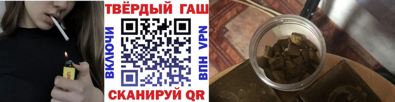ГАШ Cannabis  маркетплейс какой сайт  Пермь 