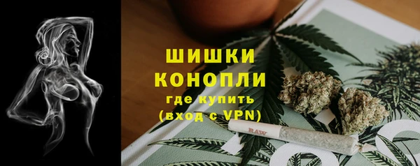 метадон Михайловка