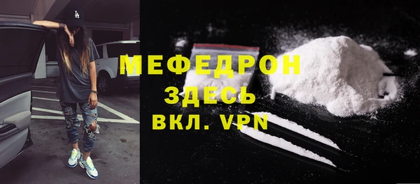 кокаин перу Михайлов