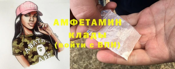 кокаин перу Михайлов