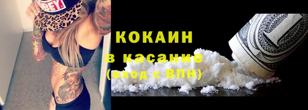 метадон Михайловка