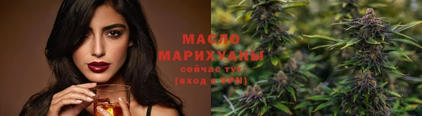 кокаин перу Михайлов