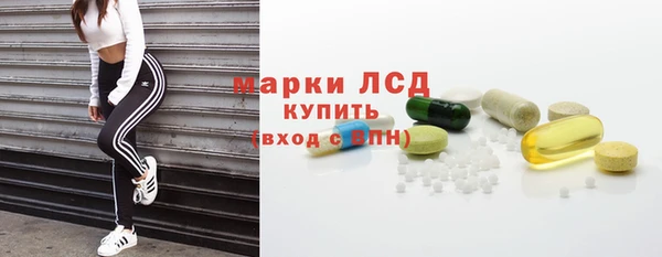 метадон Михайловка