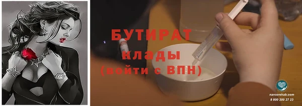 кокаин перу Михайлов