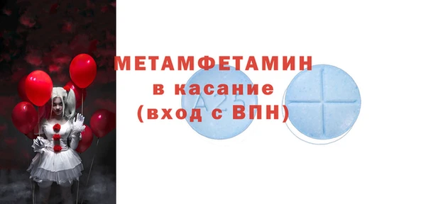 кокаин перу Михайлов