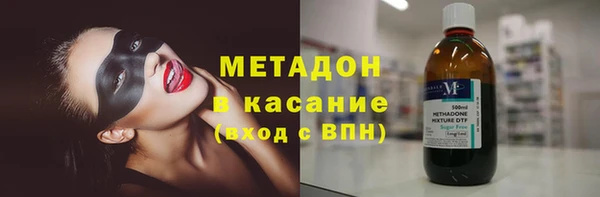 кокаин перу Михайлов