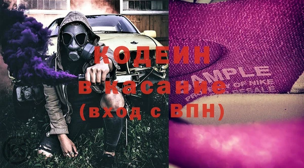 кокаин перу Михайлов