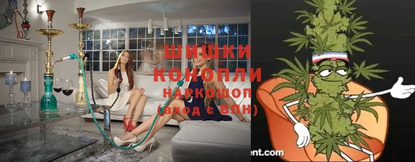 кокаин перу Михайлов