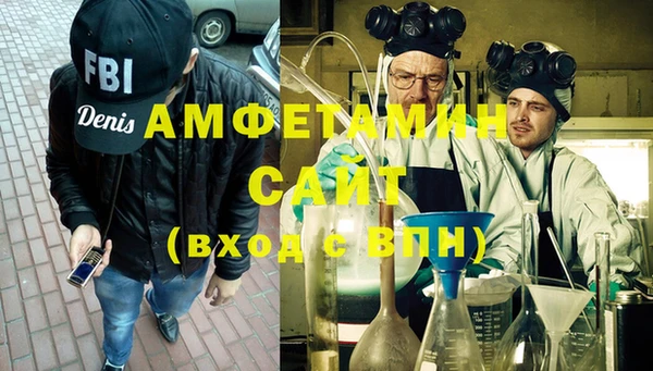 кокаин перу Михайлов