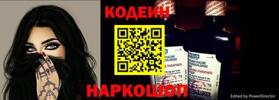 спиды Берёзовский