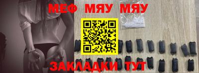 mdma Берёзовский