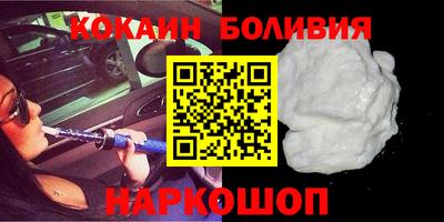 mdma Берёзовский