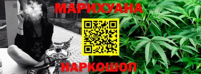 спиды Берёзовский