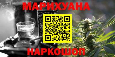 спиды Берёзовский