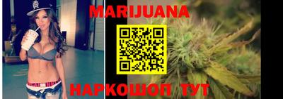 спиды Берёзовский