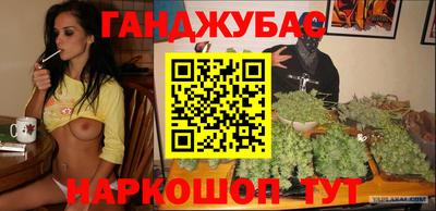 спиды Берёзовский
