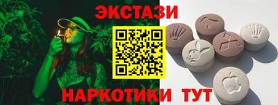 спиды Берёзовский