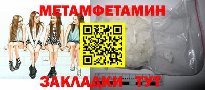 СК Беслан