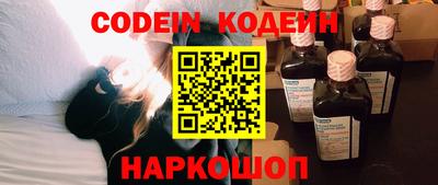 спиды Берёзовский