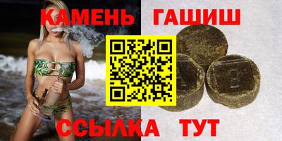 спиды Берёзовский