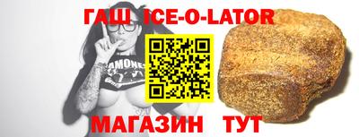 СК Беслан