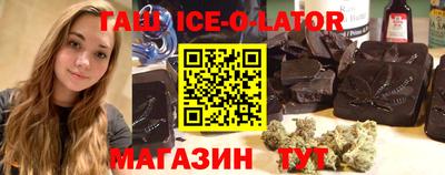 mdma Берёзовский