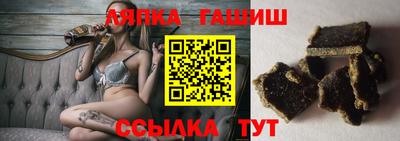 спиды Берёзовский