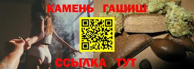 спиды Берёзовский