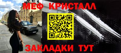 mdma Берёзовский