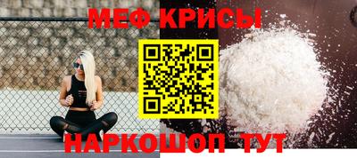 спиды Берёзовский