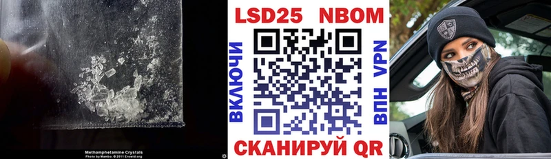 мега маркетплейс Пермь LSD-25 экстази ecstasy