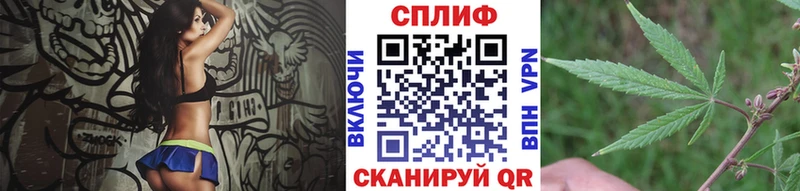 OMG ссылка наркошоп Пермь Каннабис OG Kush