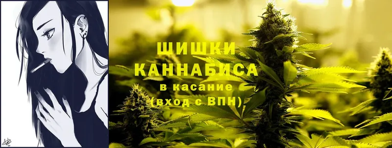 МАРИХУАНА LSD WEED  купить   Пермь 