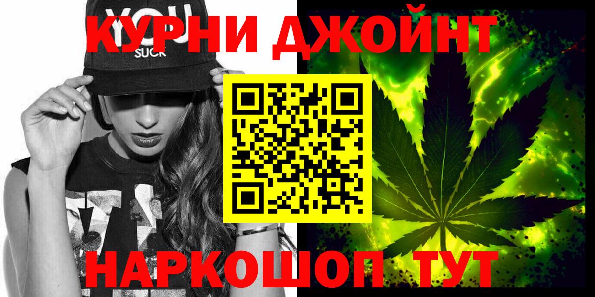 Амфетамин Пермь